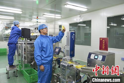 青海啟動(dòng)2020年兩個(gè)重大科技專(zhuān)項(xiàng)