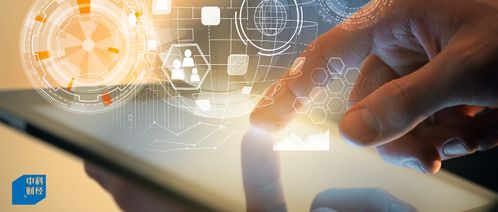 賽目科技赴港ipo 智能網聯汽車領域的 黑馬 財務狀況卻暗藏玄機