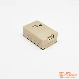 江蘇圖傳,銳鷹創(chuàng)新科技,廠家生產(chǎn)5.8g圖傳600mw優(yōu)惠價(jià)格