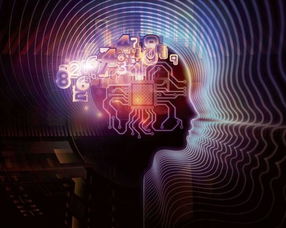 國家大數(shù)據(jù)綜合試驗區(qū)深度調研報告