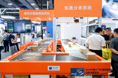 鳳對話 漢諾威劉國良 推動制造企業降本增效,助力建設現代化 數智工廠