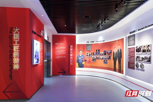 2023年國(guó)家工業(yè)旅游示范基地名單公布 湖南3個(gè)單位入選