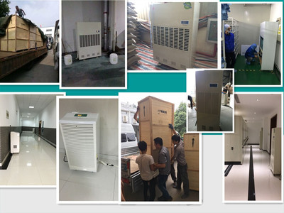 臺(tái)州有賣除濕機(jī)工廠優(yōu)惠出售、售后上門