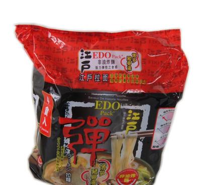 新加坡博多豬骨湯拉面批發(fā) 品質(zhì)與便利的完美結(jié)合