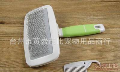 專業(yè)梳毛，寵愛(ài)加倍 探秘糖糖寵物用品廠明星產(chǎn)品——芭比寵物梳子