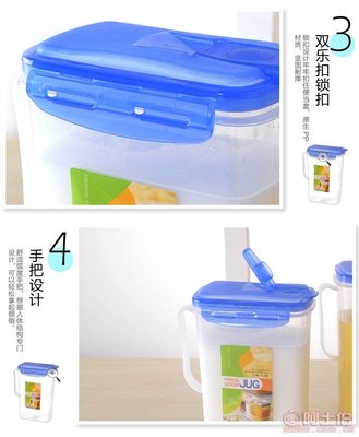 永晶廠家直銷加厚廚房五谷雜糧收納罐 高效防潮，便捷密封的食品儲存解決方案