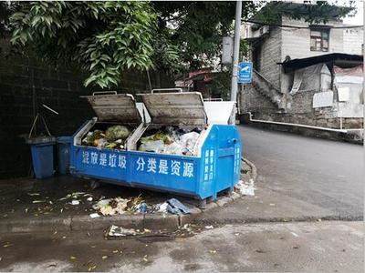 城市生活垃圾經(jīng)營服務(wù)的挑戰(zhàn)與改進方向